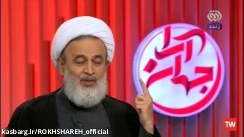 پناهیان: ایران اسلامی اکنون در حال ساختن کشتی نوح است!