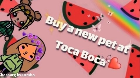 Buy a new pet at Toca Boca