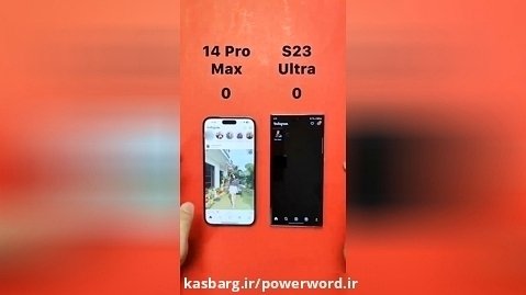 سرعت اپ های مختلف در گوشی ها s۳۲ و pro max۱۴