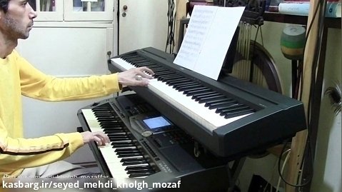 Kitaro , The Silk Road Cover , Keyboards : Nariman Kholgh Mozaffar