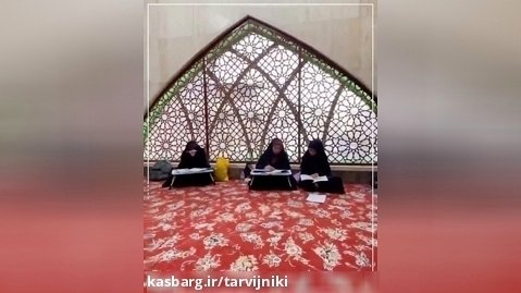 اختصاص طبقه ی بالای حرم امام حسین (ع) برای درس خواندن در ایام امتحانات
