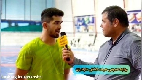 مصاحبه با امیرمحمد یزدانی عضو تیم ملی کشتی آزاد در وزن 70 کیلوگرم