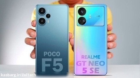 مقایسه Xiaomi Poco F5 با Realme GT Neo5 SE