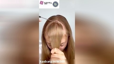 جلو موهات را خوشگل ببند