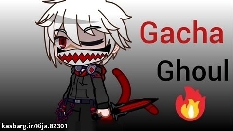 Gacha Ghoul