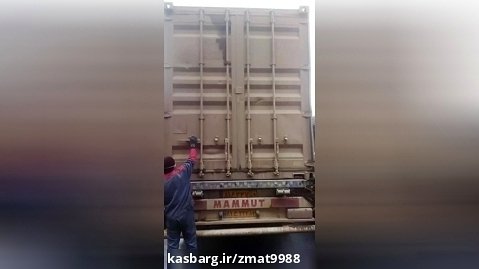 تولید و فروش لوازم ریخته گری و مواد ریخته گری بازرگانی حبیب الهی در تهران