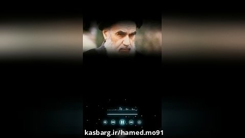 هشدار امام خمینی به اعراب وابسته به آمریکا