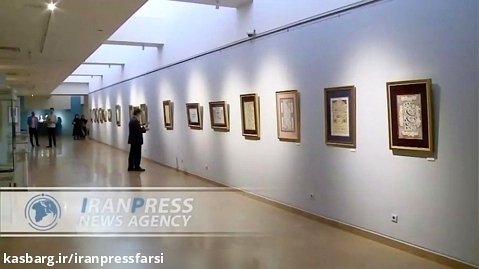 آیین افتتاح نمایشگاه حج در آیینه قرآن و ادب