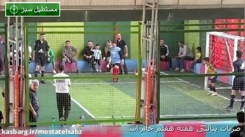 مستطیل سبز/: ضربات پنالتی هفته هفتم جام استانی بهاران