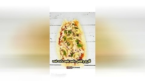 اموزش پیتزا فوری / اشپزی اسان/