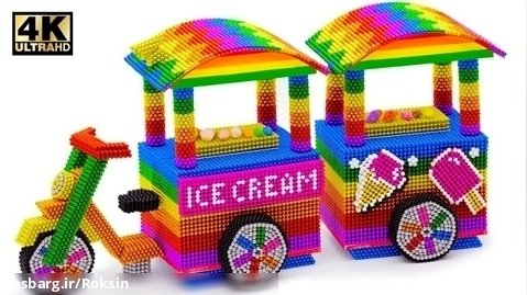 آموزش ساخت ماشین بستنی فروشی با توپ مغناطیسی :: سرگرمی کودکانه