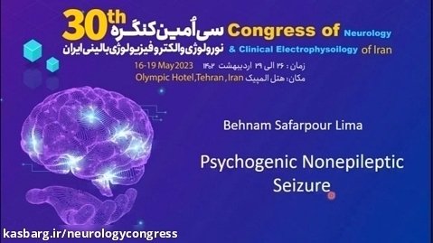 Dr.safarpour psychogenicNonepileptic seizure