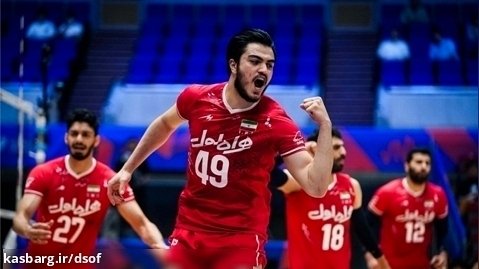 لیگ ملت های والیبال 2023 | ایران 0 - 3 اسلوونی
