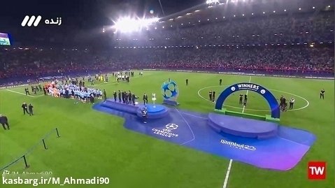 جشن قهرمانی تیم منچسترسیتی در لیگ قهرمانان اروپا