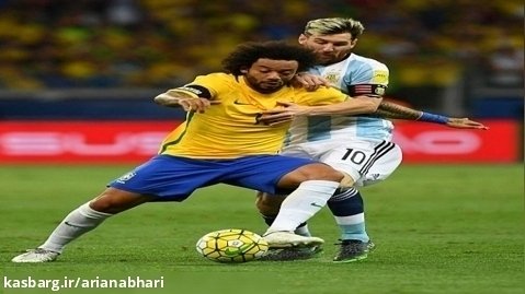 مهارت های تکنیکی مارسلو در تیم ملی برزیل مقابل آرژانتین