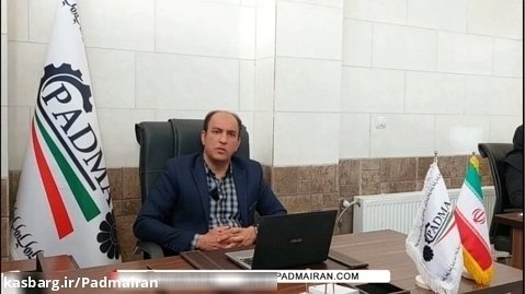 نماینده بخش سواری پادما در اصفهان