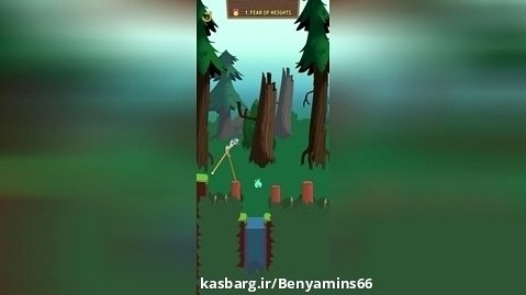walk master classic challenge 1. Fear of heights | والک مستر