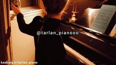 ولی وایب پیانو... والپیپر پیانویی. ادیت ترلان گلکارنیا