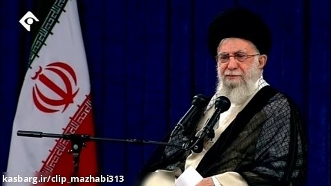 سخنرانی جدید رهبر انقلاب-۲۱ خرداد ۱۴۰۲-دیدار دانشمندان هسته ای با امام خامنه ای