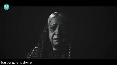 فیلم کوتاه لالایی کارگردان جاوید سبحانی در هاشور