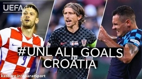 همه گلهای کرواسی در لیگ ملتهای اروپا 2023