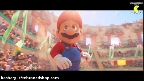 The Super Mario Bros trailer تریلر (تهران سی دی شاپ)