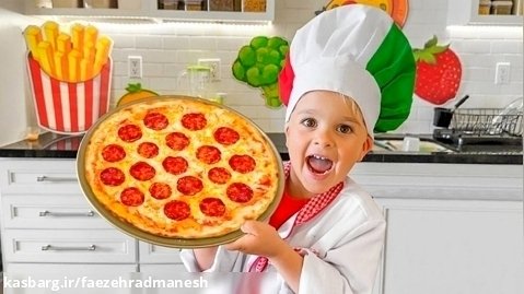کریس و مامان پختن پیتزا را یاد می گیرند - برنامه سرگرمی کودک
