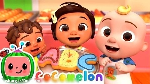 کوکوملون جدید - آهنگ آموزشی کوکوملون - کارتون کوکوملون - آهنگ ABC اسپانیایی