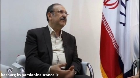 هادی اویار حسین مدیرعامل بیمه پارسیان در گفتگویی تصویری با ریسک  نیوز