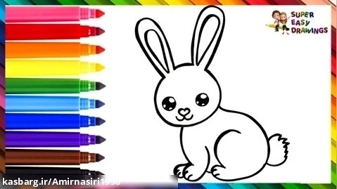 چگونه خرگوش را به راحتی بکشیم | نحوه طراحی و رنگ آمیزی