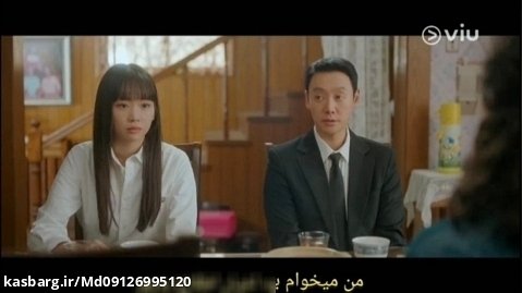 سریال کره ای my perfect stranger قسمت ۱۴ با زیرنویس فارسی، اتفاقی دیدمت قسمت ۱۴
