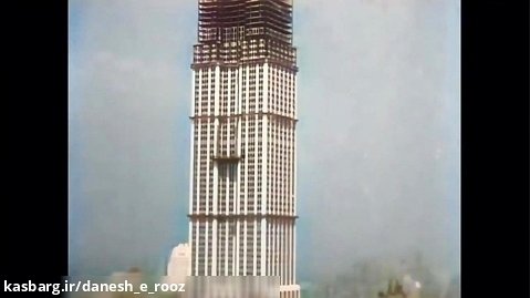تصاویری جالب از مراحل ساخت برج امپایر استیت در نیویورک | 1310 خورشیدی