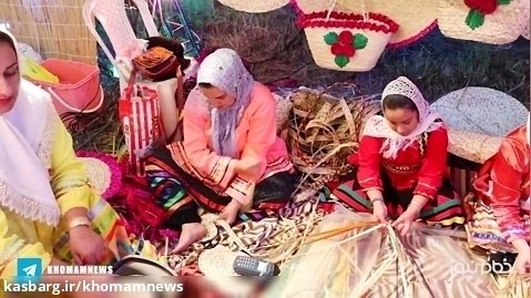 سومین جشنواره ملی حصیر برگزار شد