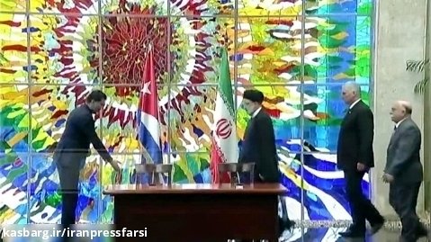 امضای 6 سند همکاری میان ایران و کوبا در حضور روسای جمهور دو کشور