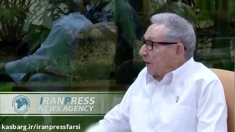 دیدار رائول کاسترو با رئیسی