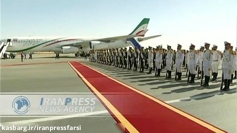 بازگشت رئیس جمهوری به تهران پس از سفر به سه کشور آمریکای لاتین