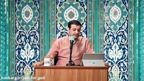 شرح دعای ندبه اردیبهشت ۱۴۰۲ سخنرانی استاد رائفی پور