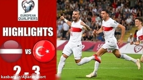 لتونی 2-3 ترکیه | خلاصه بازی | مقدماتی یورو 2024