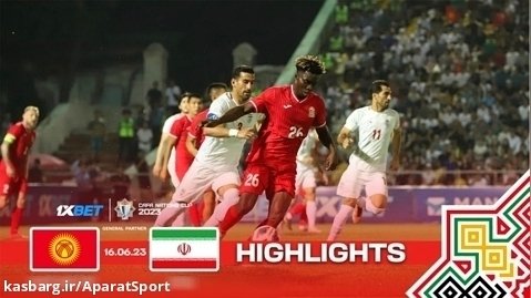 ایران 5-1 قرقیزستان | خلاصه بازی | صعود به فینال کافا با هت تریک طارمی