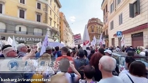 تظاهرات ایتالیایی ها؛ به جنگ اوکراین پایان دهید