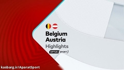 بلژیک 1-1 اتریش | خلاصه بازی | توقف شیاطین در خانه، اتریش صدرنشین ماند