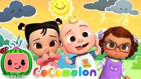کوکوملون / کوکوملون جدید / کارتون کوکوملون / برنامه کودک آموزشی کوکوملون