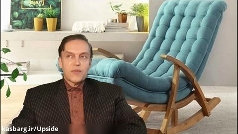 پرسش و پاسخ با استاد محمدرضا صفاری: فواید استفاده از صندلی راک