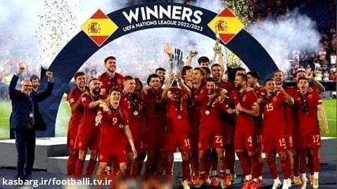 مراسم قهرمانی اسپانیا در لیگ ملت های اروپا فصل ۲۳-۲۰۲۲