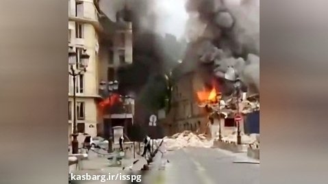 ببینید | وقوع انفجار مهیب در پاریس!