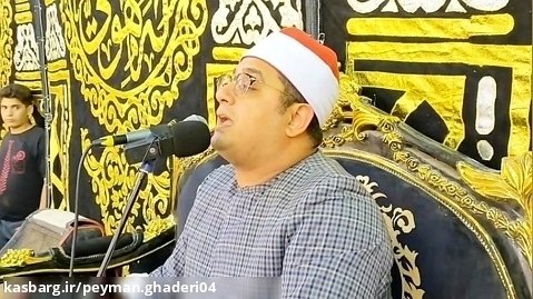 مقطع سوره طه (مقام عجم) استاد محمود شحات انور (جدید 2023)