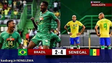 خلاصه بازی برزیل ۲-۴ سنگال | پیروزی پرگل شیر های ترانگا به لطف درخشش سادیو مانه