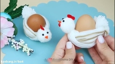 اسباب بازی مرغ با تخم مرغ
