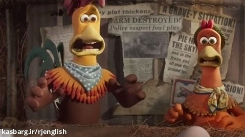 انیمیشن فرار مرغی (زبان اصلی زیرنویس انگلیسی)  Chicken Run