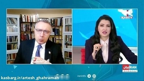 عصبانیت مجری اینترنشنال از ارتباط نزدیک غربی ها با ایران